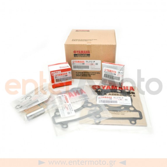Γνήσιο σετ κυλινδροπίστονο 57mm για Yamaha Crypton X 135