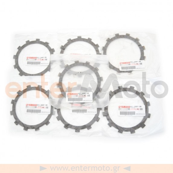Δίσκοι συμπλέκτη γνήσιοι για Yamaha XT660R & XT660X