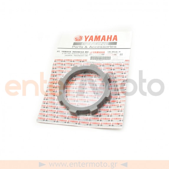 Δίσκοι συμπλέκτη γνήσιοι για Yamaha Crypton 105
