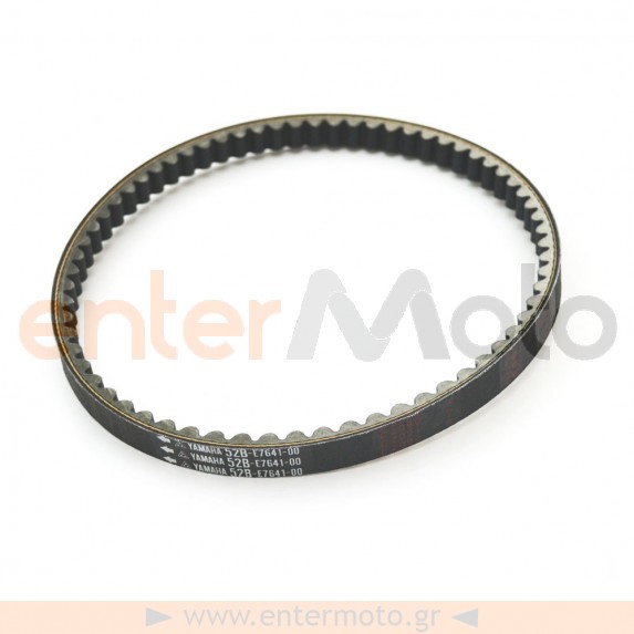 Ιμάντας κίνησης γνήσιος για Yamaha Xc115 De Light