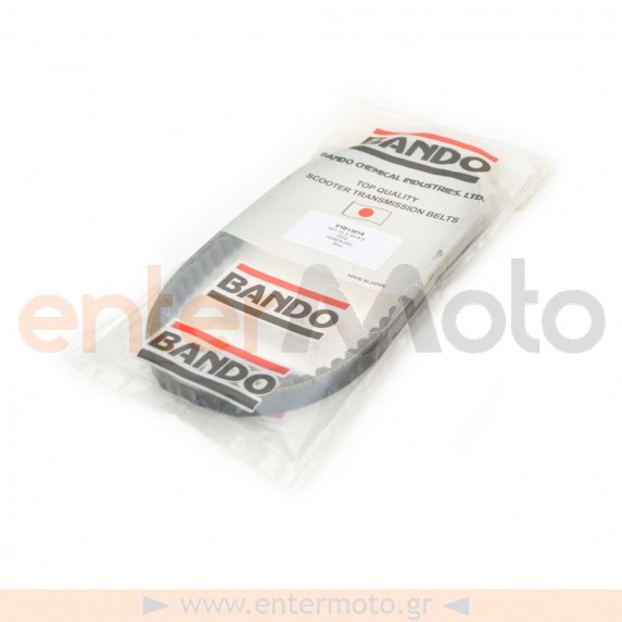 Ιμάντας κίνησης Bando για Honda Dio 50 GG2