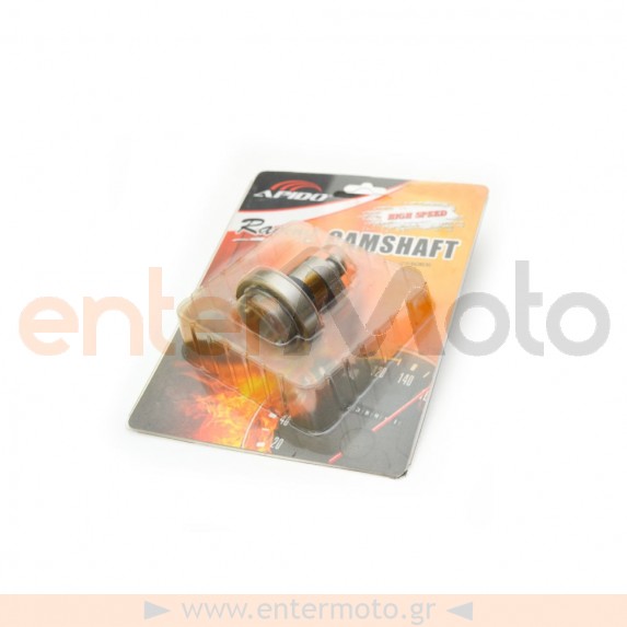 Εκκεντροφόρος Apido S4 για Yamaha Crypton X 135