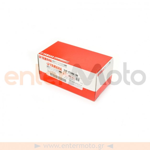 Σιαγώνες πίσω φρένου γνήσιες για Yamaha Crypton 110 New