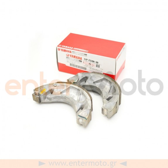 Σιαγώνες πίσω φρένου γνήσιες για Yamaha Crypton 110 New