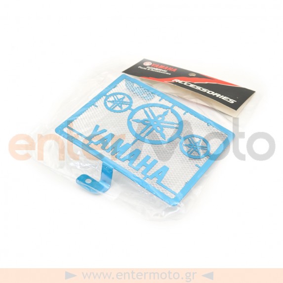 Προστατευτικό κάλυμμα ψυγείου Blue για Yamaha Crypton X 135