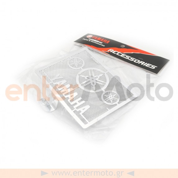 Προστατευτικό κάλυμμα ψυγείου Silver για Yamaha Crypton X 135