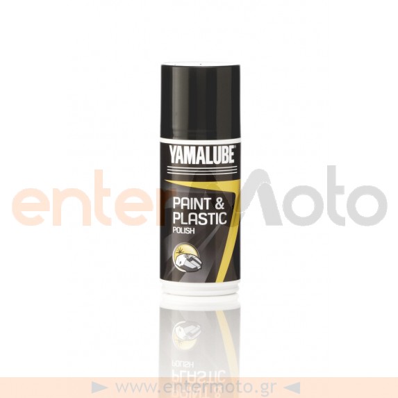 Σπρει Yamalube® Paint & Plastic Polish 220ml