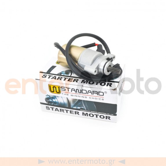 Μίζα για Yamaha Crypton 105 W-Standard