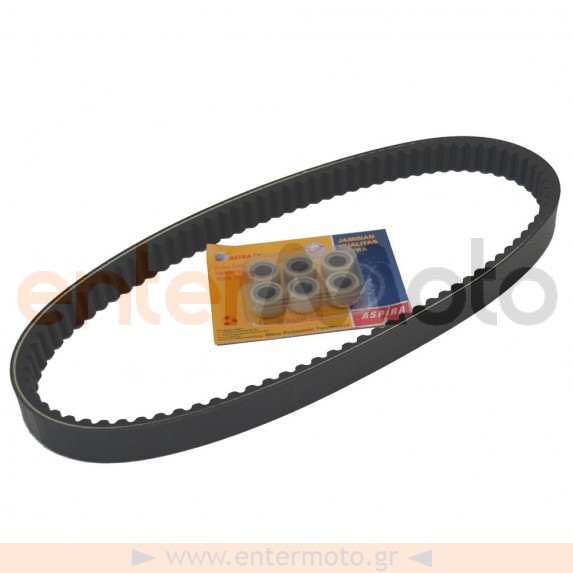 Ιμάντας κίνησης μαζί με μπίλιες για Yamaha N-Max 125cc