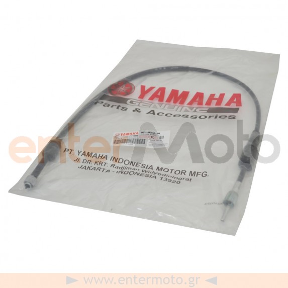 Γνήσια ντίζα κοντέρ για Yamaha F1ZR