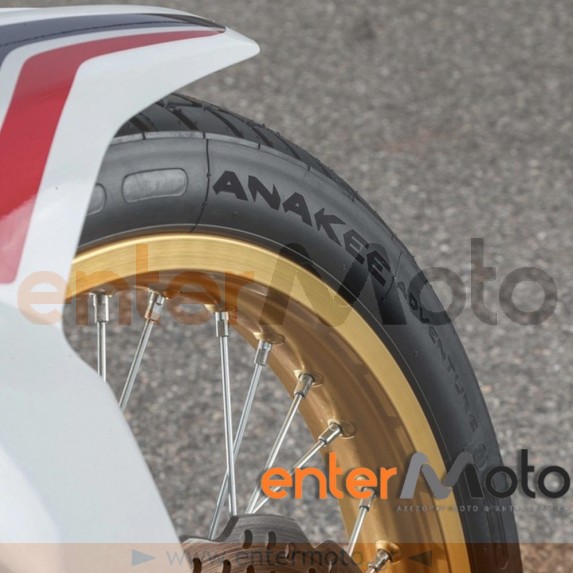 Λάστιχο Michelin Anakee Adventure Rear 150/70-17 69V
