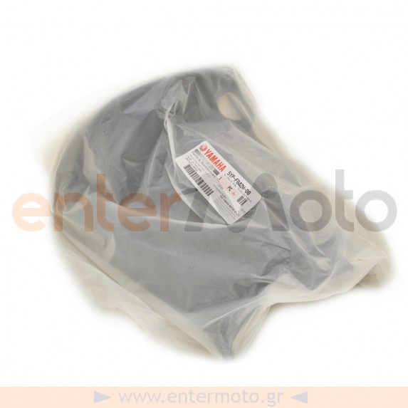 Γνήσιο καπάκι διακόπτη για Yamaha Crypton-X 135cc