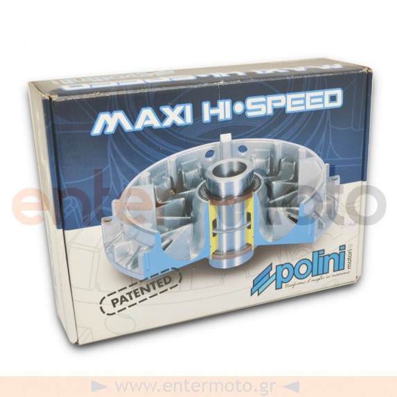 Βαριατόρ Polini Hi-Speed για Yamaha X-MAX 300 17'