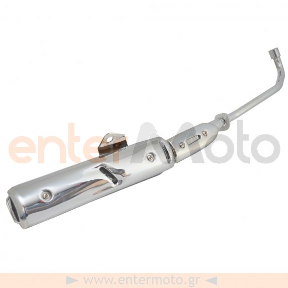 Εξάτμιση μαμίσια Federal για Yamaha Crypton R 115cc