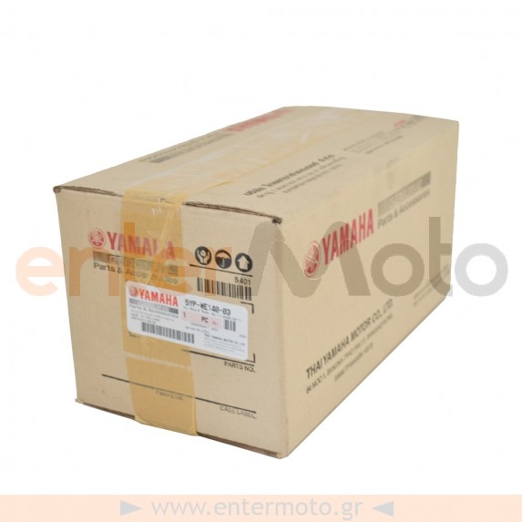 Γνήσιος στρόφαλος για Yamaha Crypton-X 135cc