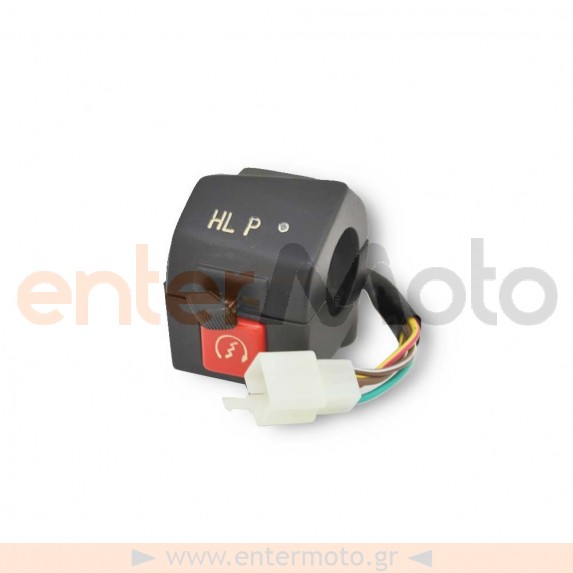 Δεξιός διακόπτης τιμονιού (σκρίπ) για Honda Astrea Grand