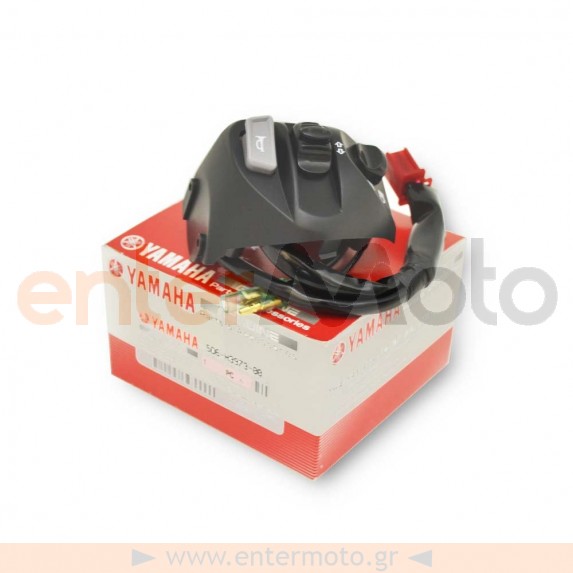 Γνήσιος αριστερός διακόπτης κόρνας για Yamaha Crypton X 135cc