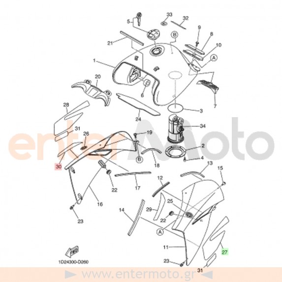 Γνήσιο αυτοκόλλητο για Yamaha XT660X/R (1D2-24162-00)