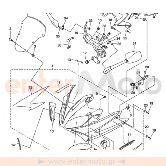Γνήσιο αυτοκόλλητο για Yamaha FZ6 Fazer (4S8-283B1-20)