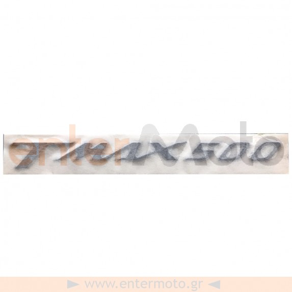 Γνήσιο ανάγλυφο αυτοκόλλητο για Yamaha T-MAX 500 (5GJ-2173B-00)