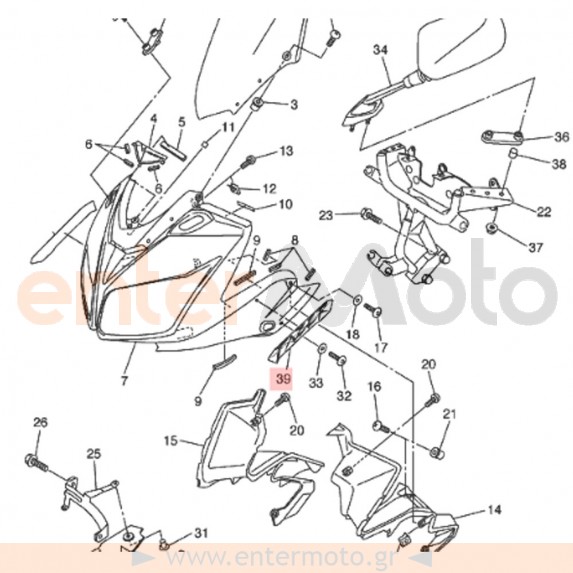 Γνήσιο αυτοκόλλητο για Yamaha FZ1-S FAZER (3C3-28315-00)