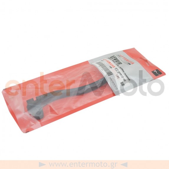 Μανέτα συμπλέκτη γνήσια για Yamaha DT 50cc