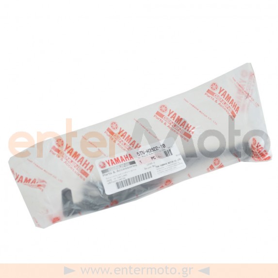Μανέτα φρένου δεξιά γνήσια για Yamaha Crypton R 115cc