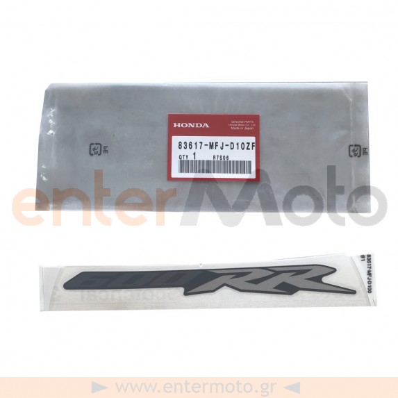 Γνήσιο αυτοκόλλητο για Honda CBR600RR (83617-MFJ-D10ZF)