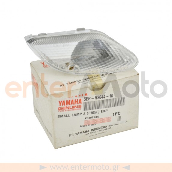 Γνήσιο μπροστινό δεξί φλας για Yamaha Crypton 105
