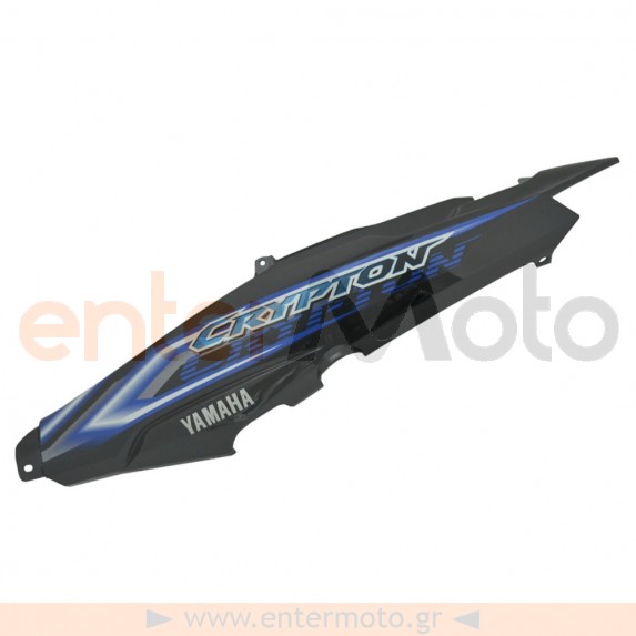 Γνήσια αριστερή ουρά μαύρο χρώμα για Yamaha Crypton 110cc