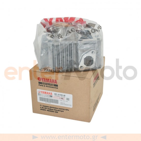 Γνήσιος κύλινδρος 49 χιλιοστά για Yamaha Crypton 105cc
