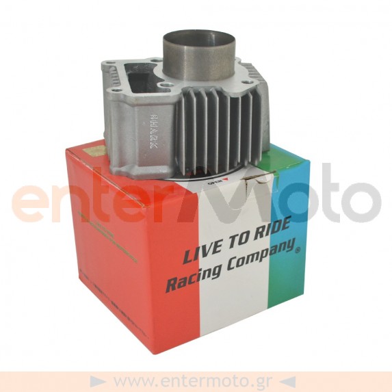 Κύλινδρος 54 χιλιοστά για Yamaha Crypton 105cc