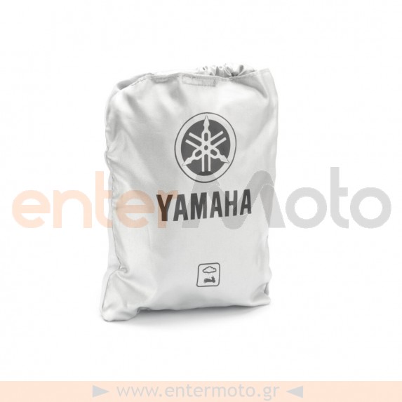 Γνήσιο κάλυμμα σέλας για Yamaha NMAX 125