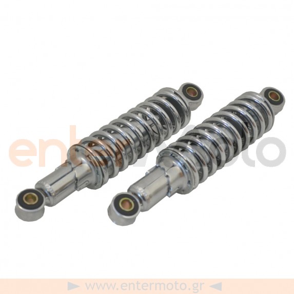 Πισινά αμορτισέρ για Yamaha Crypton 105 νίκελ χρώμα
