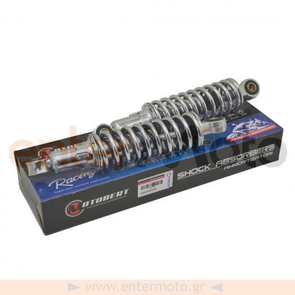 Πισινά αμορτισέρ για Yamaha Crypton 105 νίκελ χρώμα