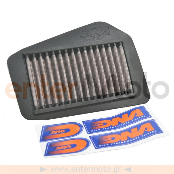 Φίλτρο αέρος DNA Air Filter για Honda CBR 125