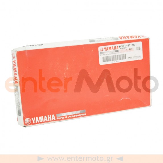 Γνήσια αλυσίδα κίνησης για Yamaha YZ 250 DID 520 X 116L