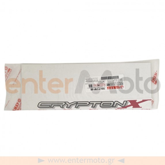 Γνήσιο αυτοκόλλητο δεξιάς ουράς για Yamaha Crypton X 135cc (5D6-F179P-00)