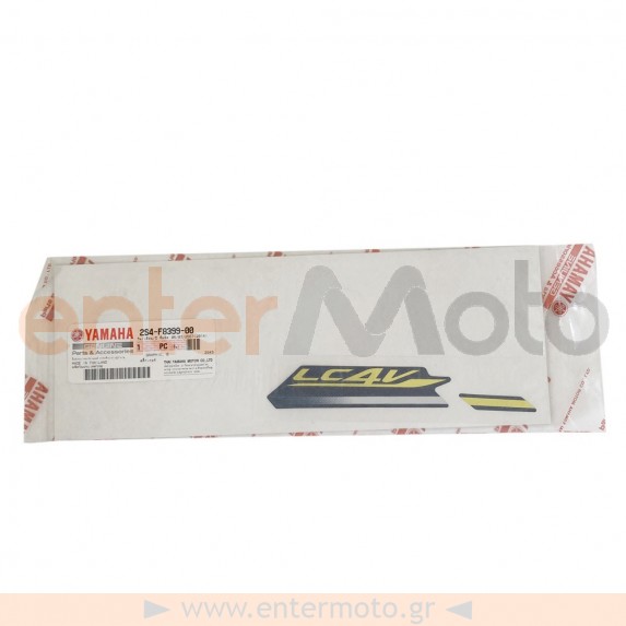 Γνήσιο αυτοκόλλητο δεξιάς καρίνας για Yamaha Crypton X 135cc (2S4-F8399-00)