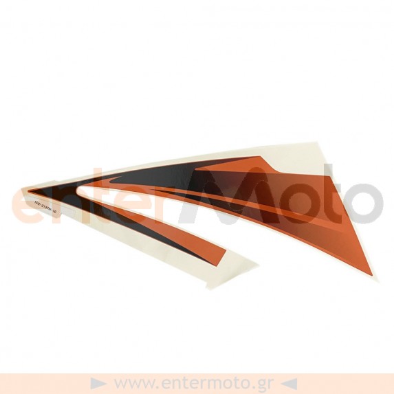 Γνήσιο δεξί αυτοκόλλητο για Yamaha XT660X (1D2-2137P-10)