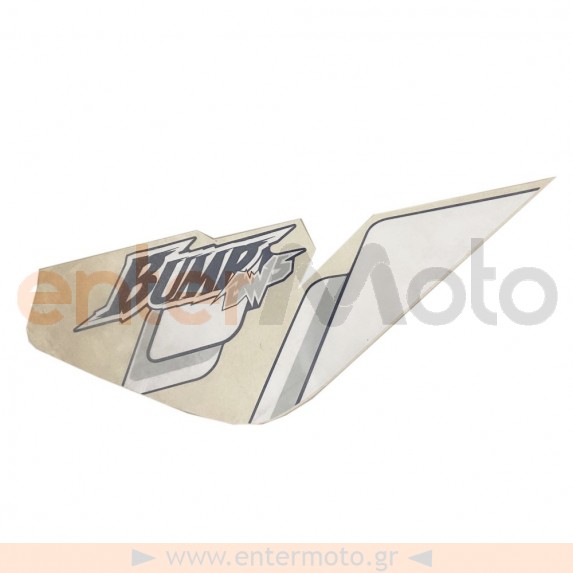 Γνήσιο δεξί αυτοκόλλητο ουράς για Yamaha BW'S 50 ( 4YC-F179K-00)
