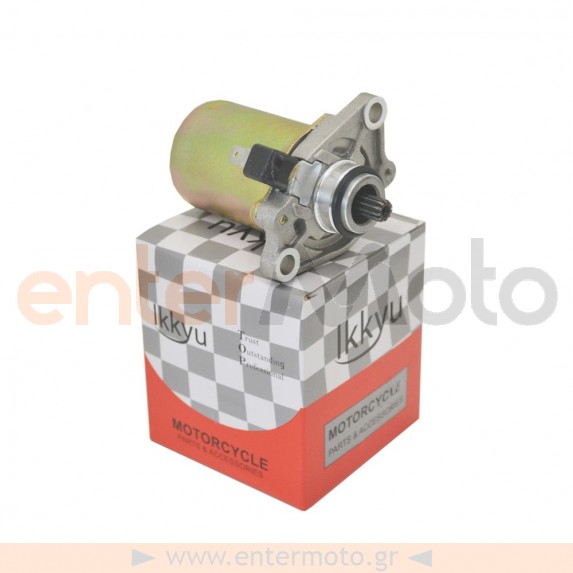 Μίζα για Honda Tact 50 Ikkyu