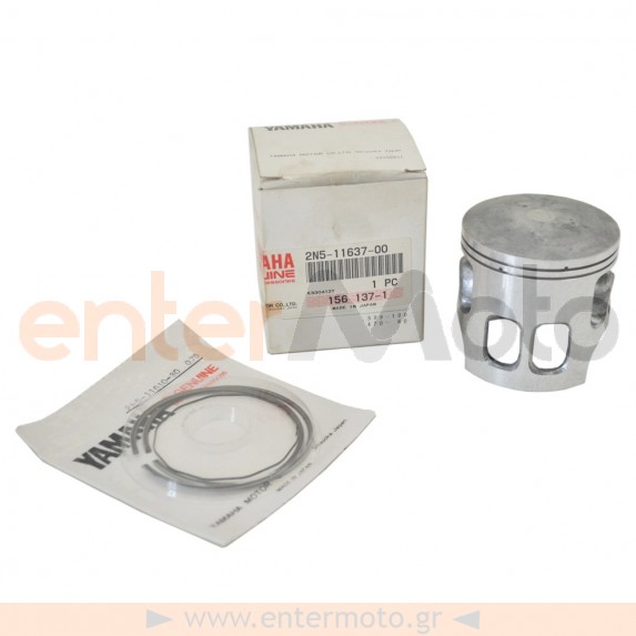 Γνήσιο σετ πιστόνι για Yamaha DT175 0.50 (2N5-11630-30)