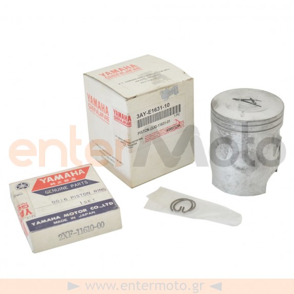 Γνήσιο σετ πιστόνι για Yamaha A100 STD (2JG-11630-00)