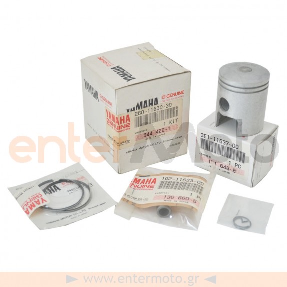 Γνήσιο σετ πιστόνι για Yamaha FS1 +0.75 ( 260-11630-30)