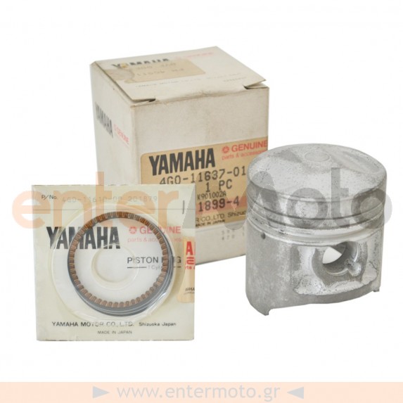 Γνήσιο πιστόνι για Yamaha XJ-400 STD (4G0-11637-01)