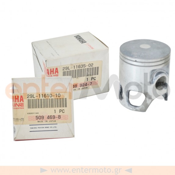 Γνήσιο πιστόνι για Yamaha RZ 250 +0.25 (29L-11635-02)