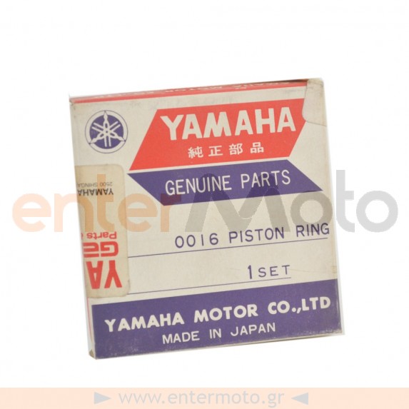 Γνήσια ελατήρια πιστονιού για Yamaha RD 250 +0.50 (29L-11610-20)
