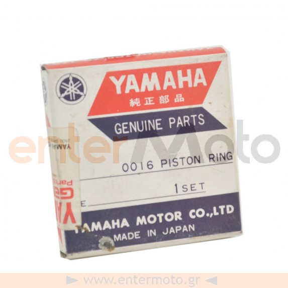 Γνήσια ελατήρια πιστονιού για Yamaha DT50LC +0.25 (4EU-11604-30)