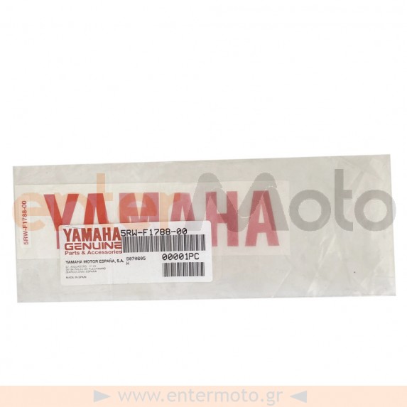 Γνήσιο δεξί αυτοκόλλητο για Yamaha Jog 50 (5RW-F1788-00)